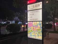 -如家酒店·neo(福州五一广场南门兜地铁站店)