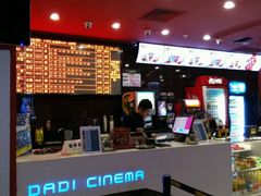 -大地影院(南宁东凯国际店)