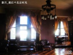 -青岛德国总督楼旧址博物馆
