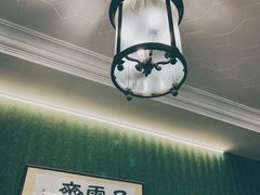-上海老站(徐家汇店)