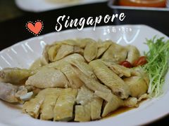 -五星海南鸡饭餐馆(东海岸路店)