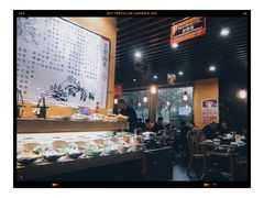 -丁里羊肉小镇(天鹅湖总店)