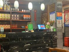 -东来顺•非遗火锅(外滩店)