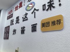 -南锣鼓巷