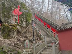 -终南山南五台景区