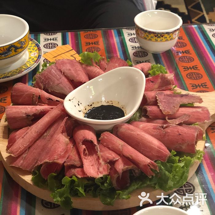 如意林卡藏餐吧