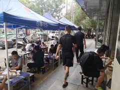 -清真磨沟沿老字号牛肉面(总店)