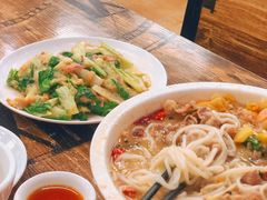 -无招牌