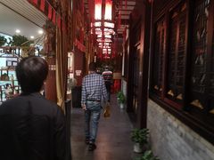 -沔阳会馆(沔街店)