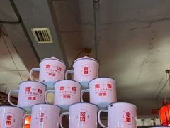 -宽田火锅(几江荣华店)