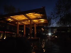 -国御温泉度假小镇