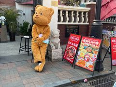 -天津五大道文化旅游区