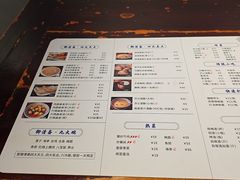 -御清斋总店(天一街店)