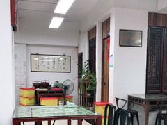 -得意楼蒸菜馆