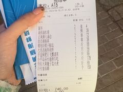 -正黄旗海鲜烧烤大排档(延安路总店)