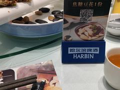 -名善山珍·野生菌汤锅(文殊院店)