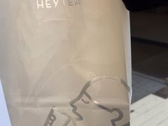 -喜茶(中山白水井店)