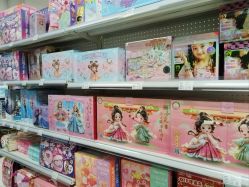 -玩动奇季品牌玩具超市