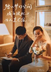 -福州香格里拉·宴会厅