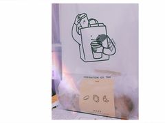 小芋头条-喜茶(深圳福田星河COCO Park店)