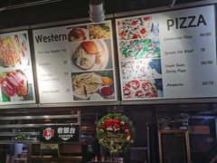 -MI WU FACTORY米屋美食工厂餐厅(绿地店)