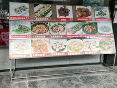 -和乐喜宴海鲜酒家(骏荣广场店)