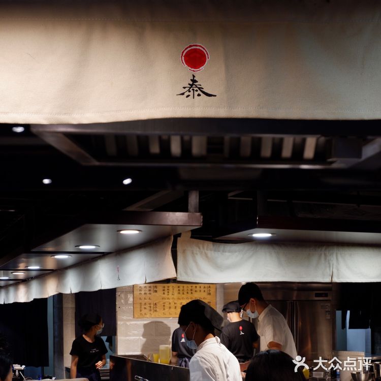 广州美食｜日料天妇罗专门店|本人心中的天花板