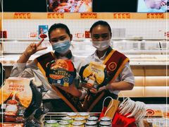 -海底捞火锅(枫蓝国际购物中心店)