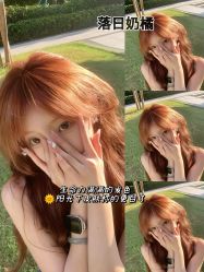 -icare美发沙龙