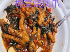 -黄泥岗·地道湖北菜(奥特莱斯店)