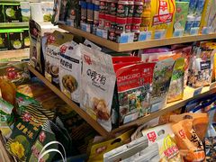 -广百家超市(大东海店)