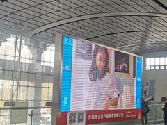 -岳阳东站
