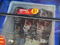 -味多美蛋糕(金顶街店)