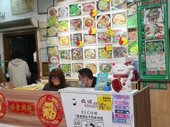 -顺徕德仙庙烧鸡(荔湾总店)