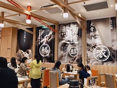 -味千拉面(张杨路店)