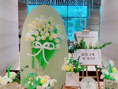 -紫东阁酒楼·中餐厅(东方广场假日酒店)