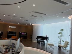 -雅马哈乐器专卖店(广州旗舰店)