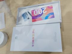 -华为智能生活馆(上海中山公园龙之梦)
