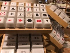 -MUJI无印良品(环球港店)
