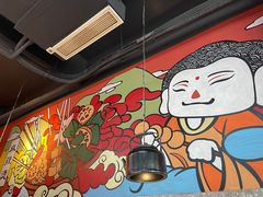 大堂-牛华八婆麻辣烫(起源店)