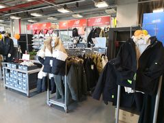 -上品折扣(回龙观店)