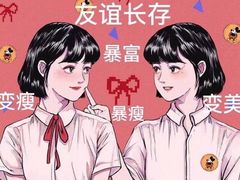 -凯斯汀蛋糕(大学城店)