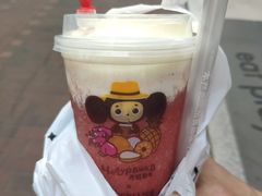 -TPLUS茶家(淮海店)