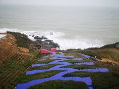 -漳州滨海火山岛自然生态风景区