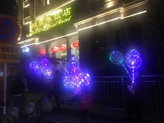 -武汉关码头(轮渡站)