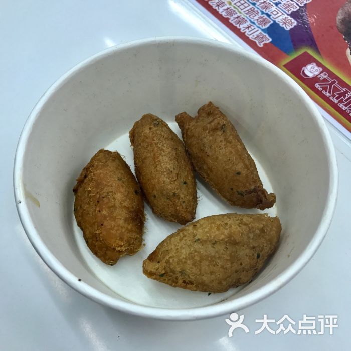 大利来记(氹仔总店)图片 第244张