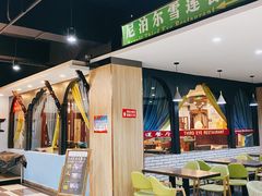 -尼泊尔雪莲餐厅(北京东路店)