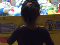 -风云再起游乐汇(皇城恒隆广场店)
