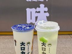 -大口九(东方广场店)