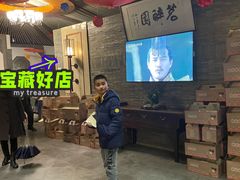 等位区-茗醉园茶楼